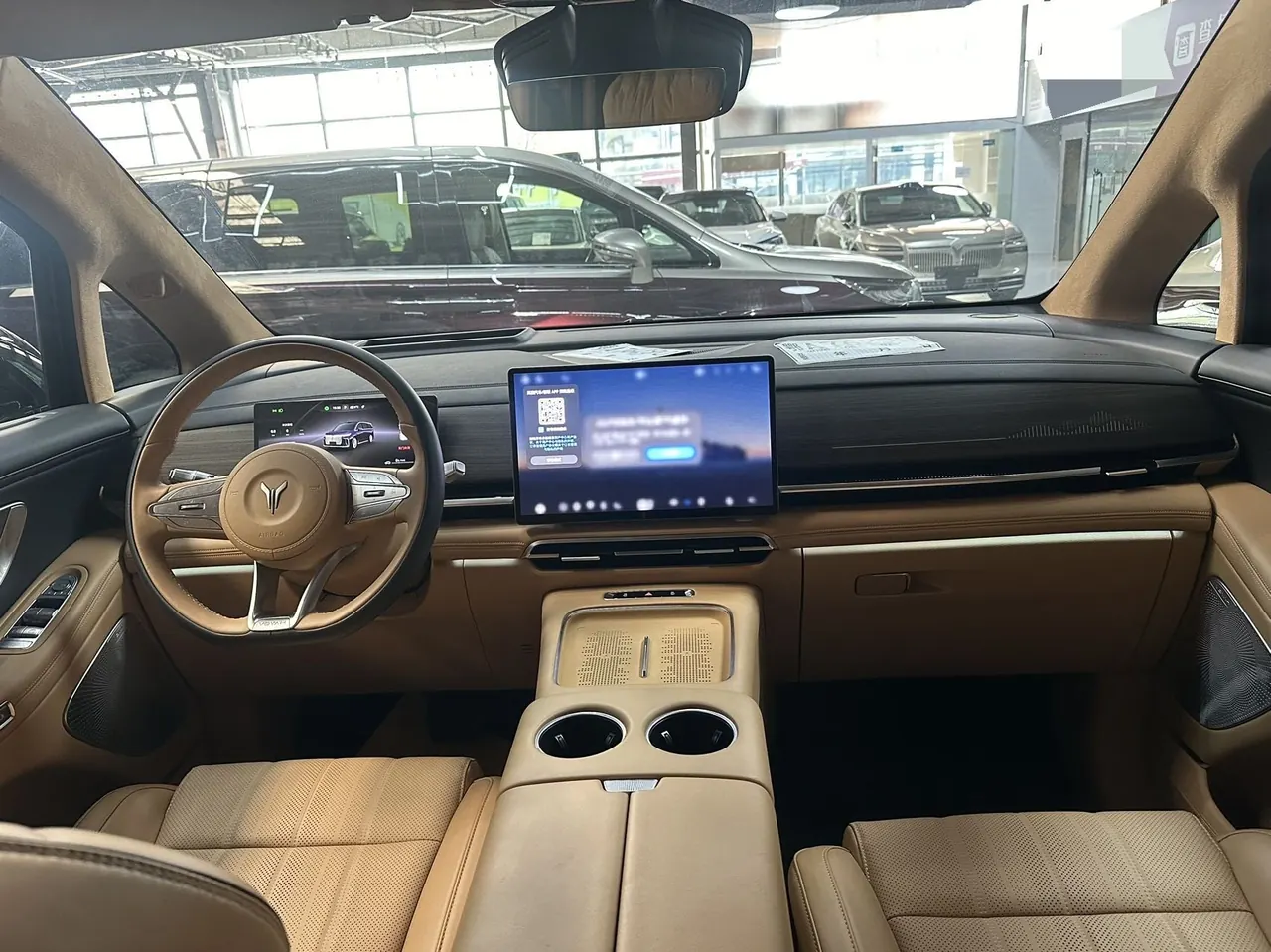 Voyah 2026 Dreamers Gan Kun Ultra Automatic Transmission 6