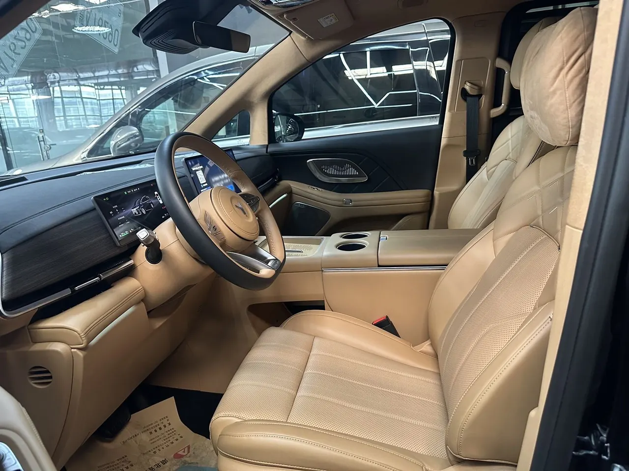 Voyah 2026 Dreamers Gan Kun Ultra Automatic Transmission 8