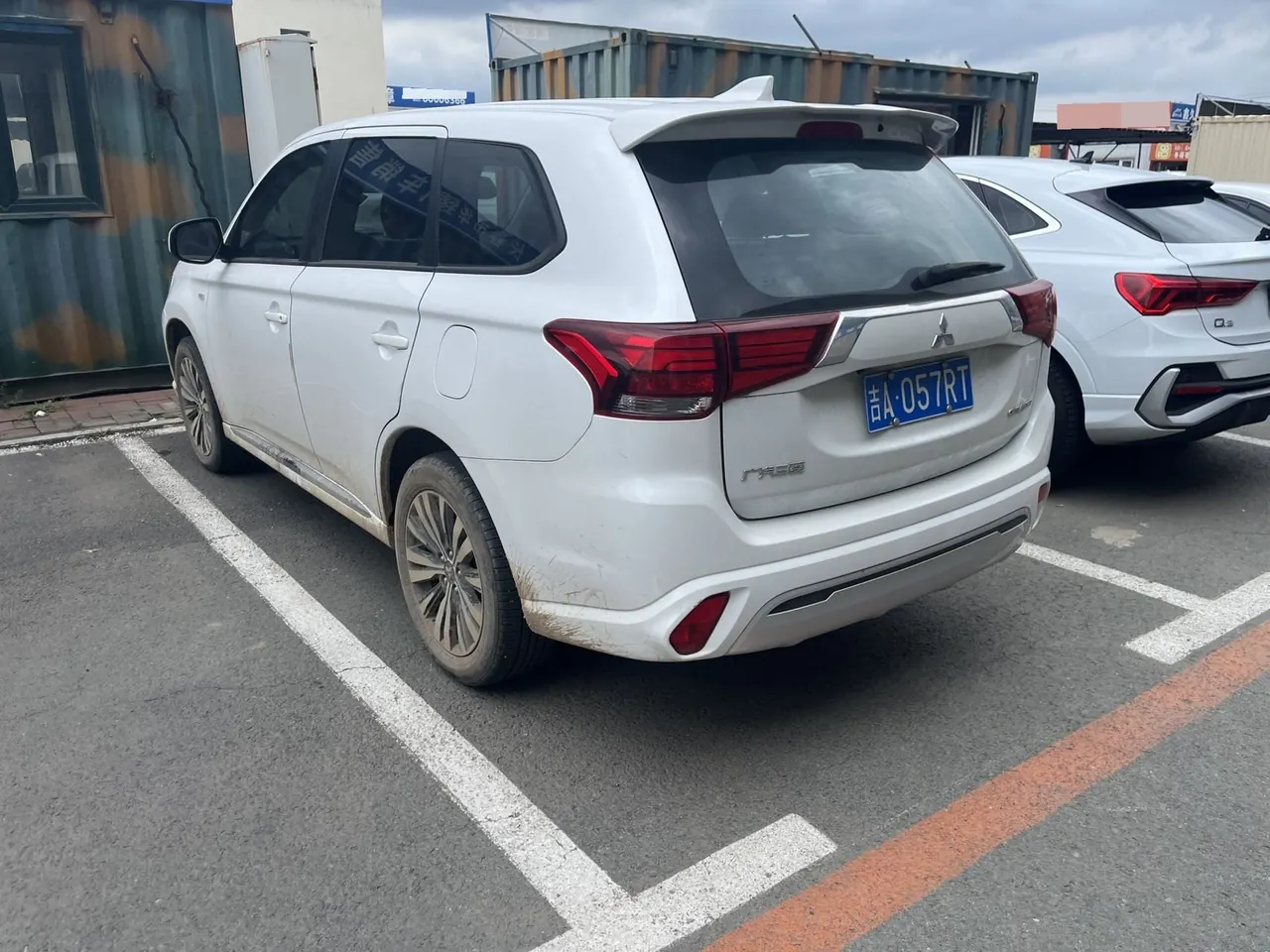 Mitsubishi 2021 Outlander 2.0 Stepless Two-Drive Smooth Edition 5-seat Automatic Gear 3