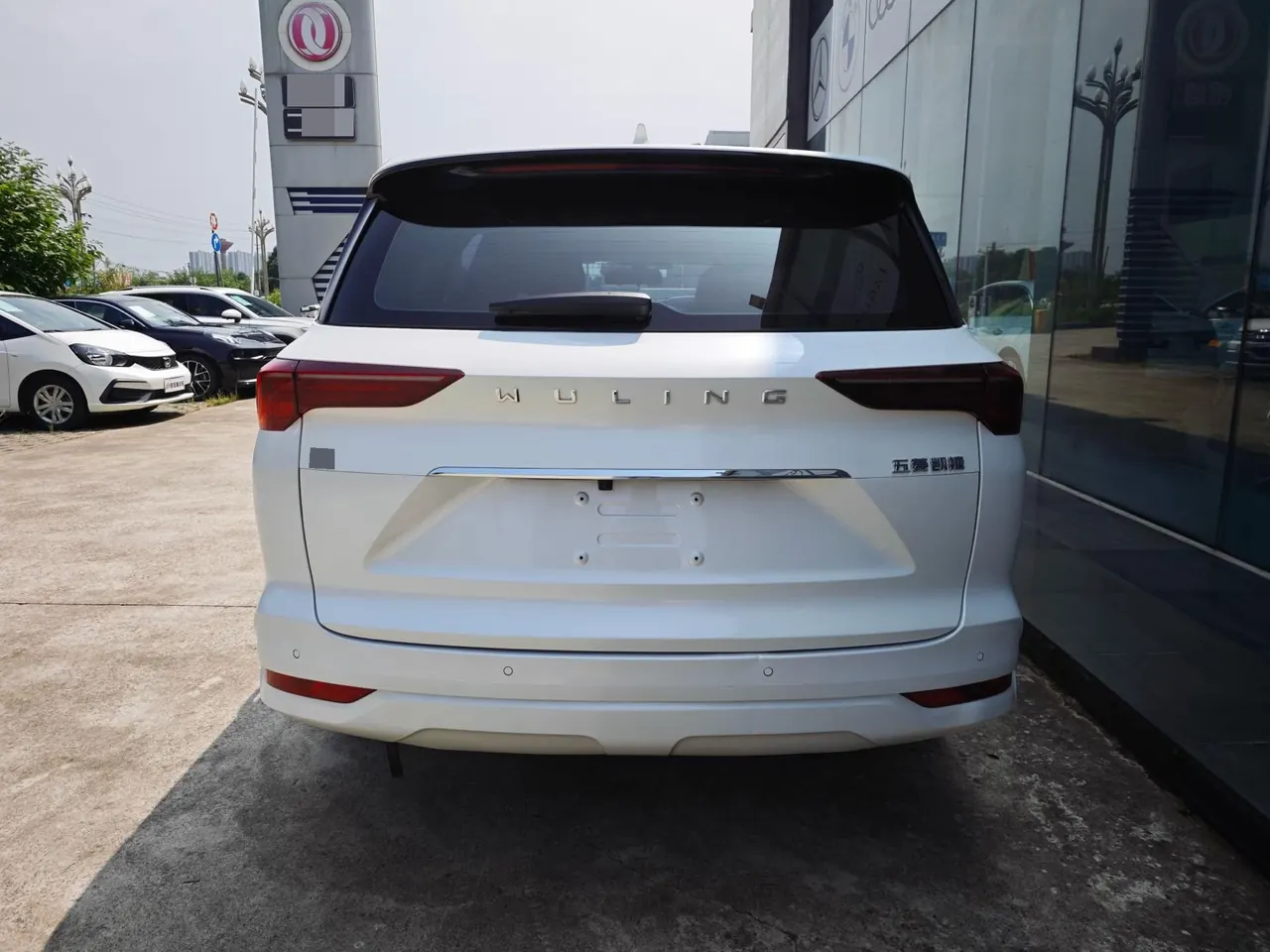 WuLing 2020 Capgemini 1.5T Stepless Flagship First Class Automatic Gear 5