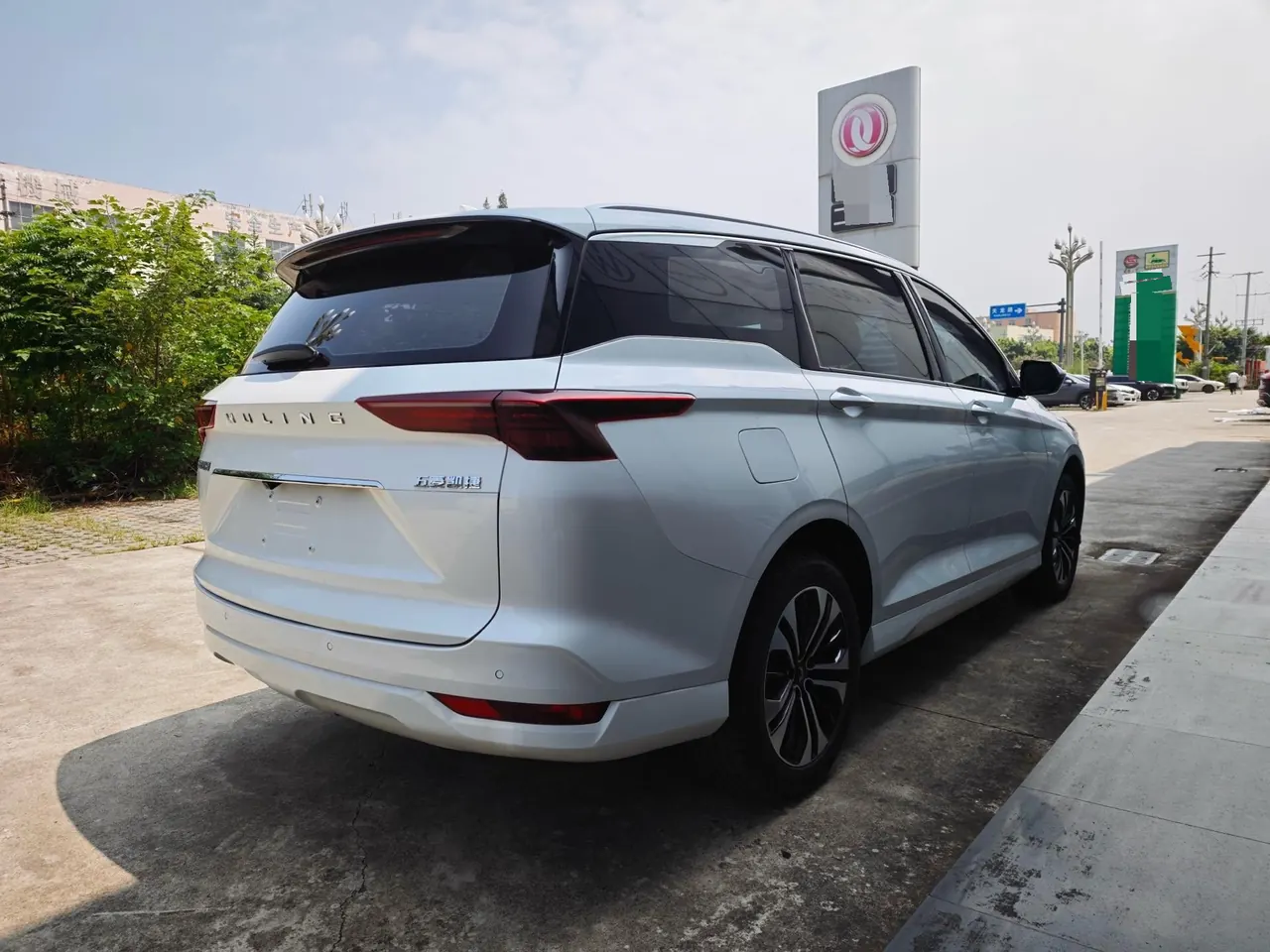 WuLing 2020 Capgemini 1.5T Stepless Flagship First Class Automatic Gear 6