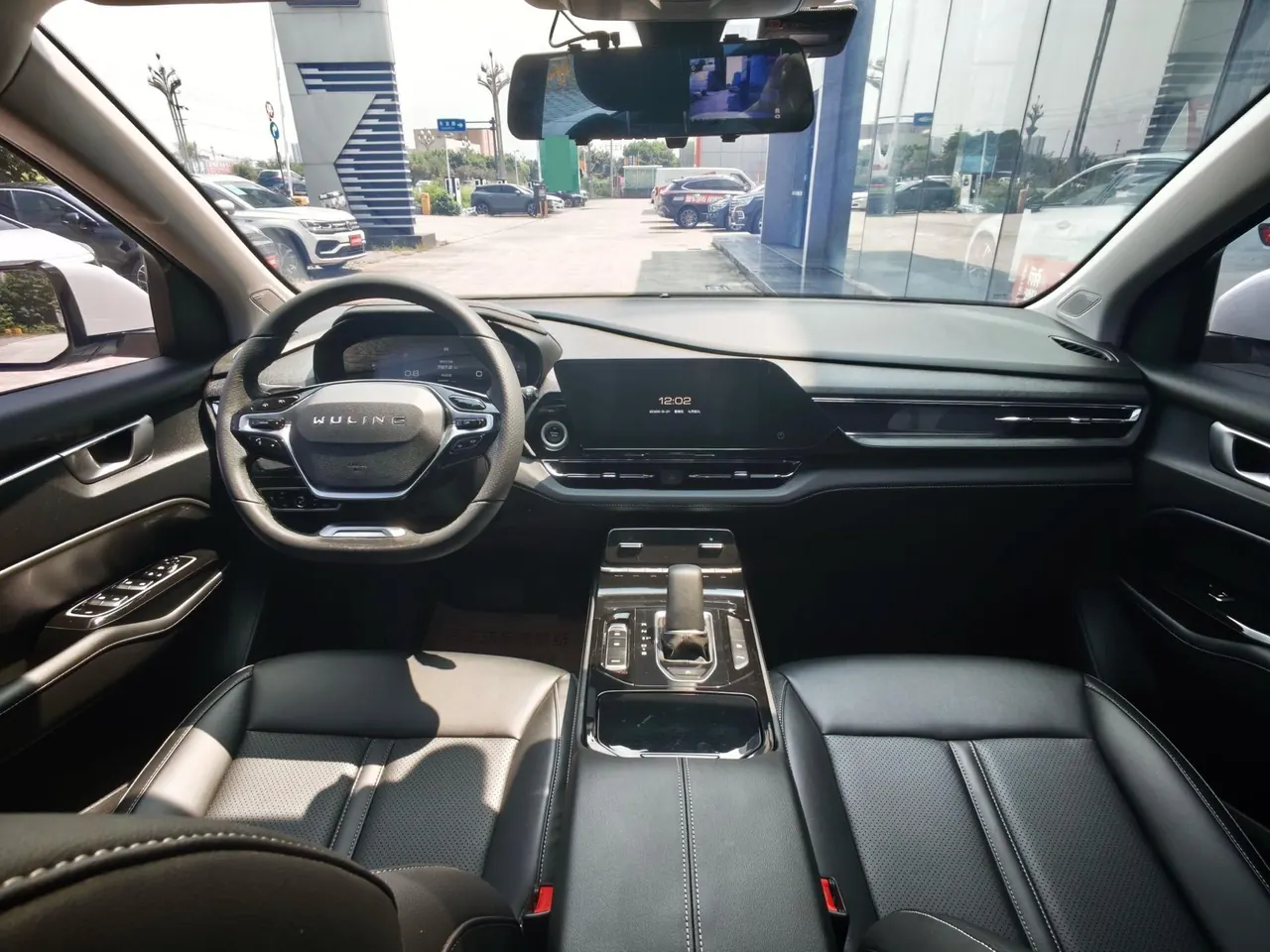WuLing 2020 Capgemini 1.5T Stepless Flagship First Class Automatic Gear 7