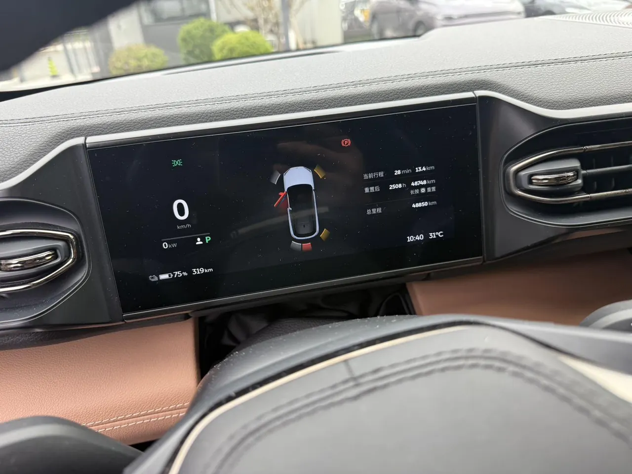 NIO 2020 ES 6 420KM Sports Edition Automatic Gear 9