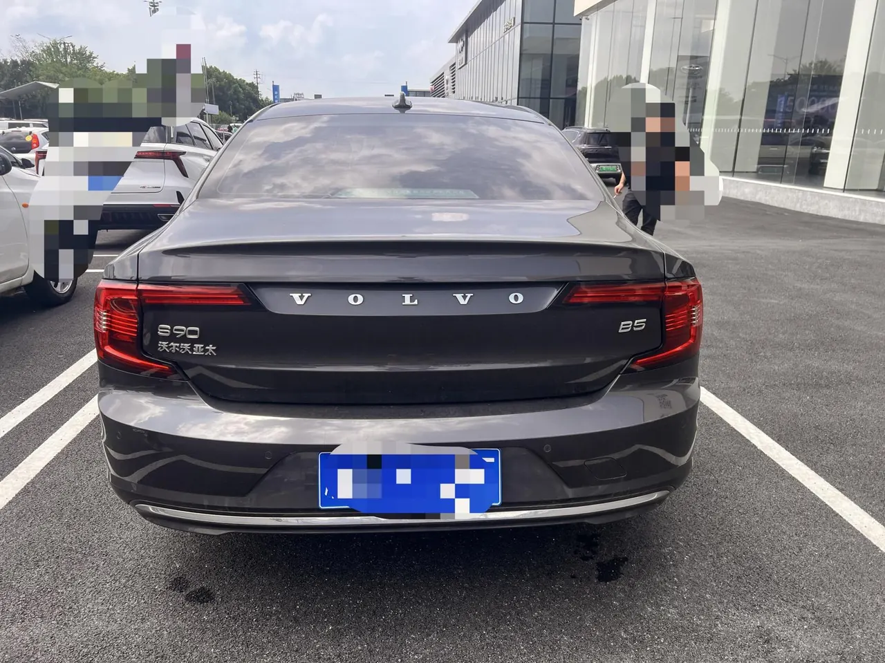 Volvo 2021 S90 48V 2.0T B5 Zhiyi Deluxe Edition Automatic Gear 5