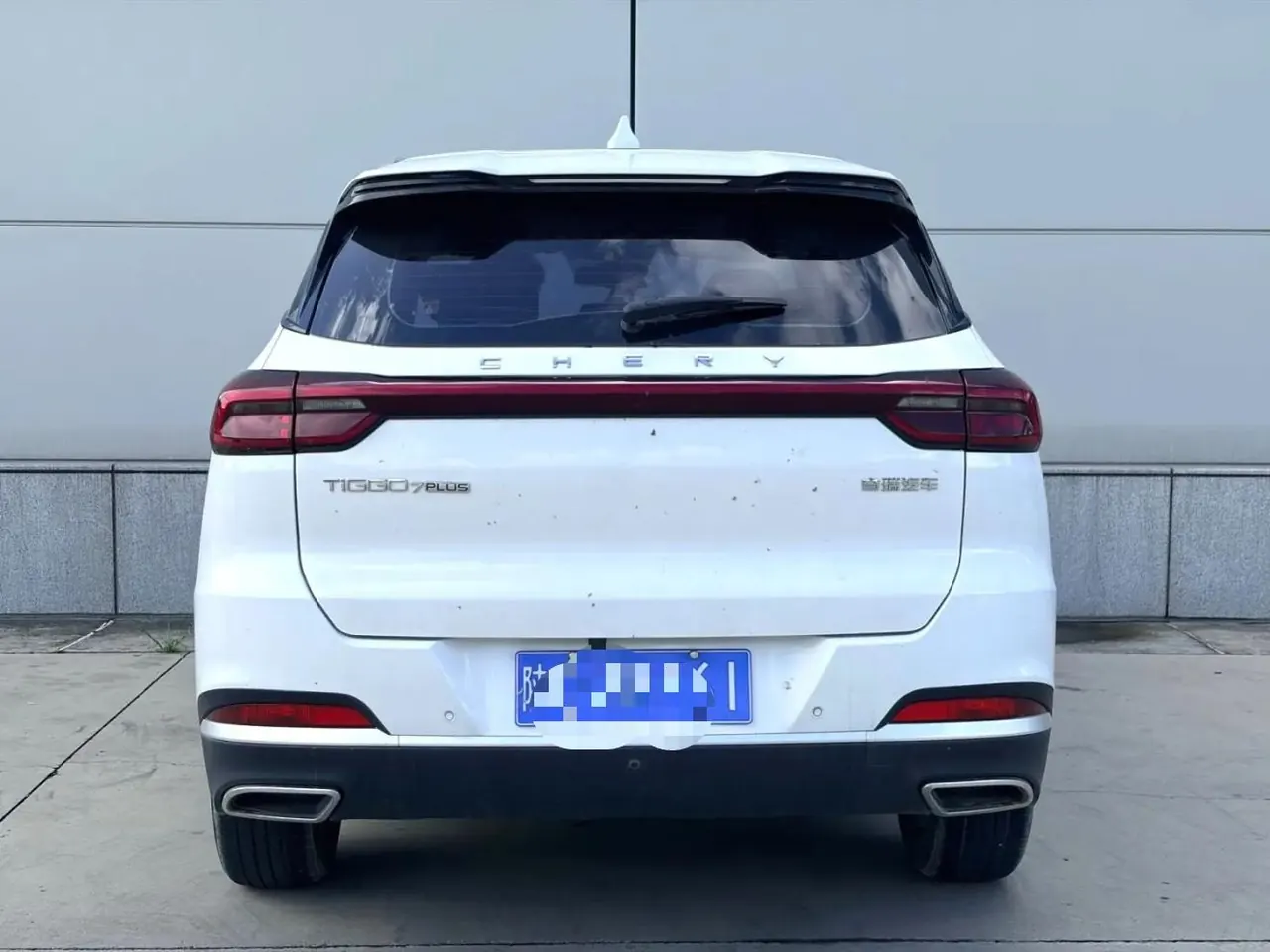 Chery 2021 Ruihu 7 PLUS 1.5T Stepless Luxury Automatic Gear 2