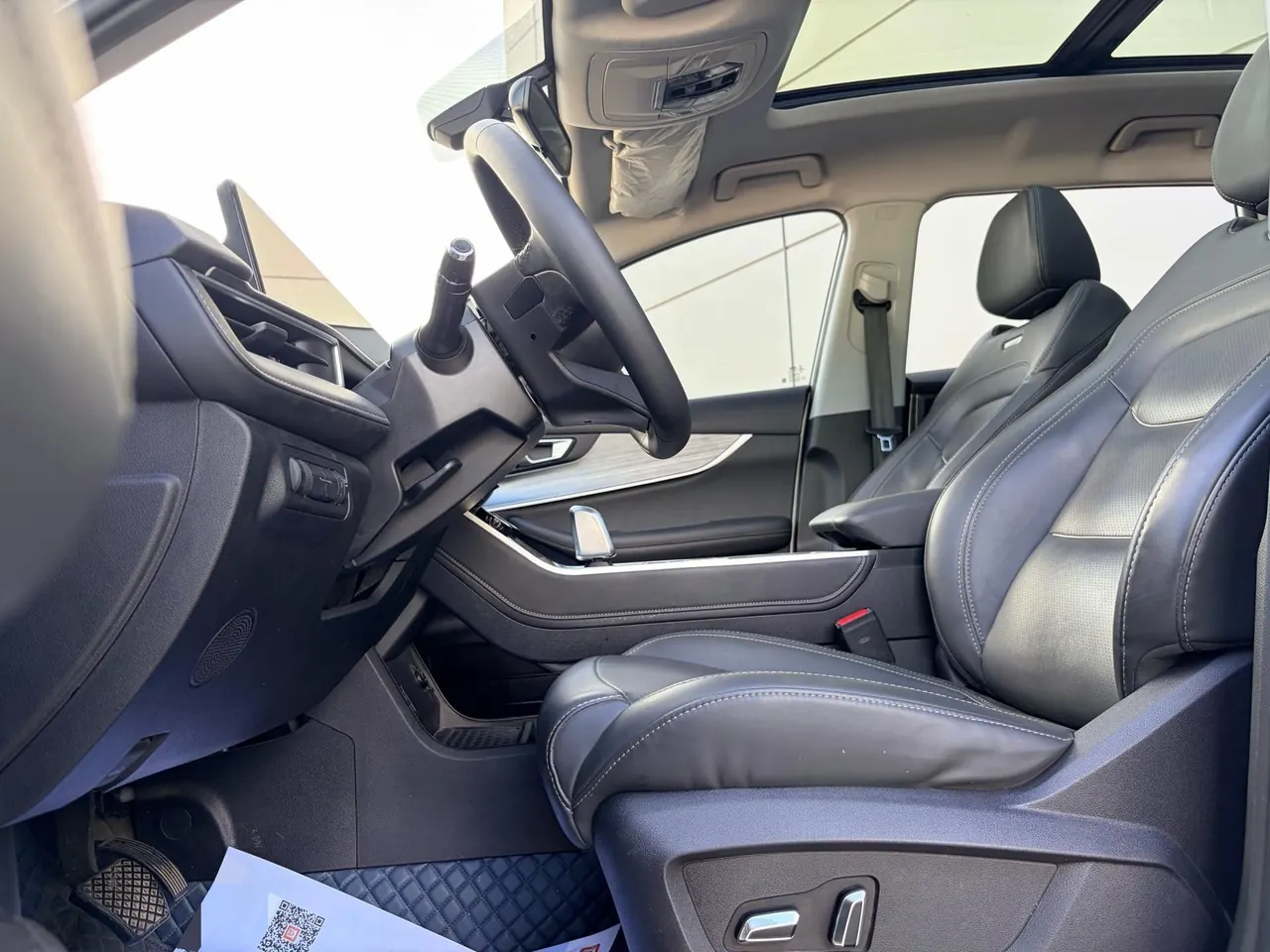 Chery 2021 Ruihu 7 PLUS 1.5T Stepless Luxury Automatic Gear 5