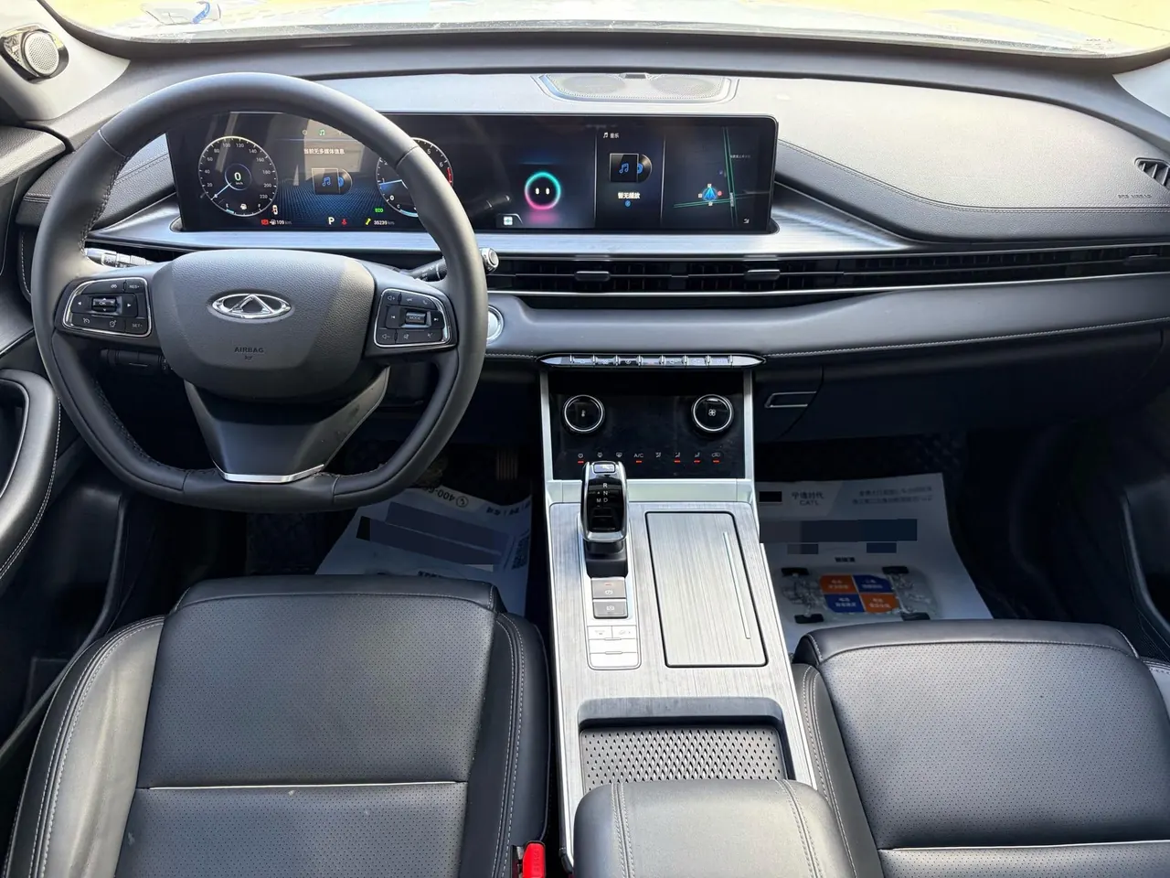 Chery 2021 Ruihu 7 PLUS 1.5T Stepless Luxury Automatic Gear 7