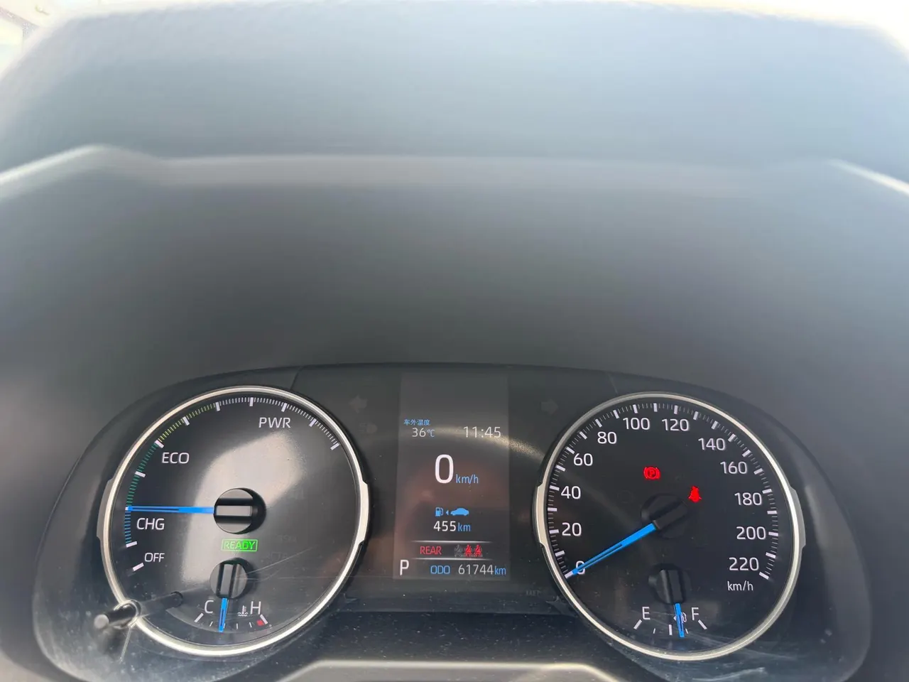 Toyota 2021 Weilanda Dual Engine 2.5 Stepless Two-Drive Deluxe Automatic Gear 9