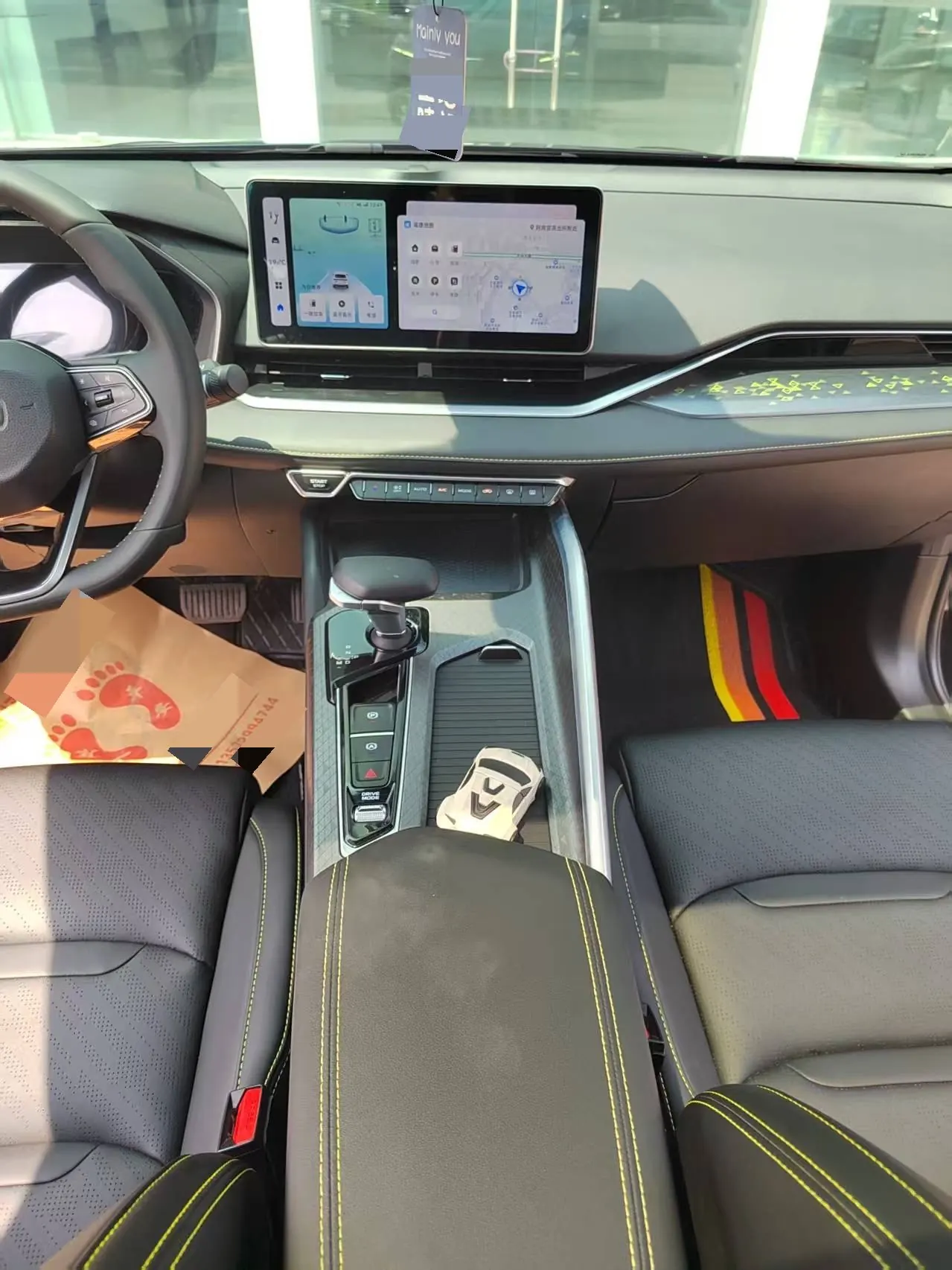 Geely 2023 xingrui 1.5TD rocking version of automatic gear 9
