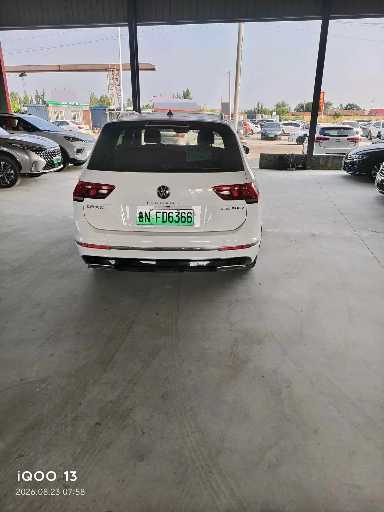 Volkswagen Tiguan L New Energy 2021 Tiguan L PHEV 1.4T 430 Premium Edition Automatic Gear 4