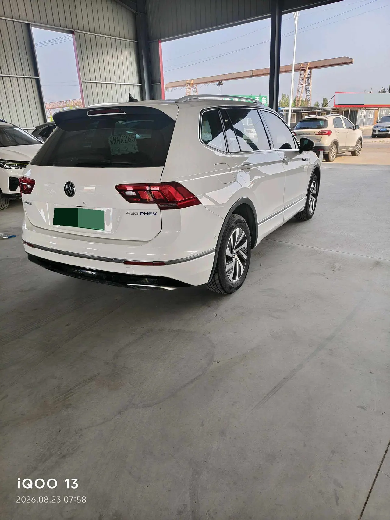 Volkswagen Tiguan L New Energy 2021 Tiguan L PHEV 1.4T 430 Premium Edition Automatic Gear 5
