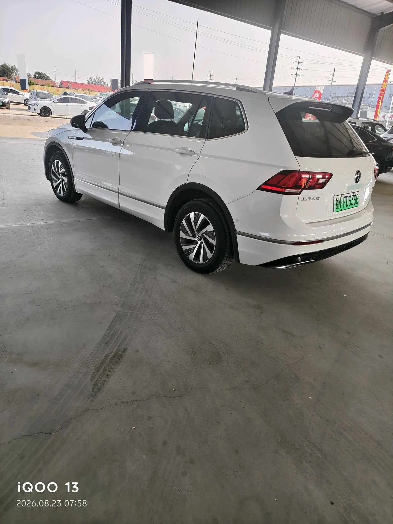 Volkswagen Tiguan L New Energy 2021 Tiguan L PHEV 1.4T 430 Premium Edition Automatic Gear 6