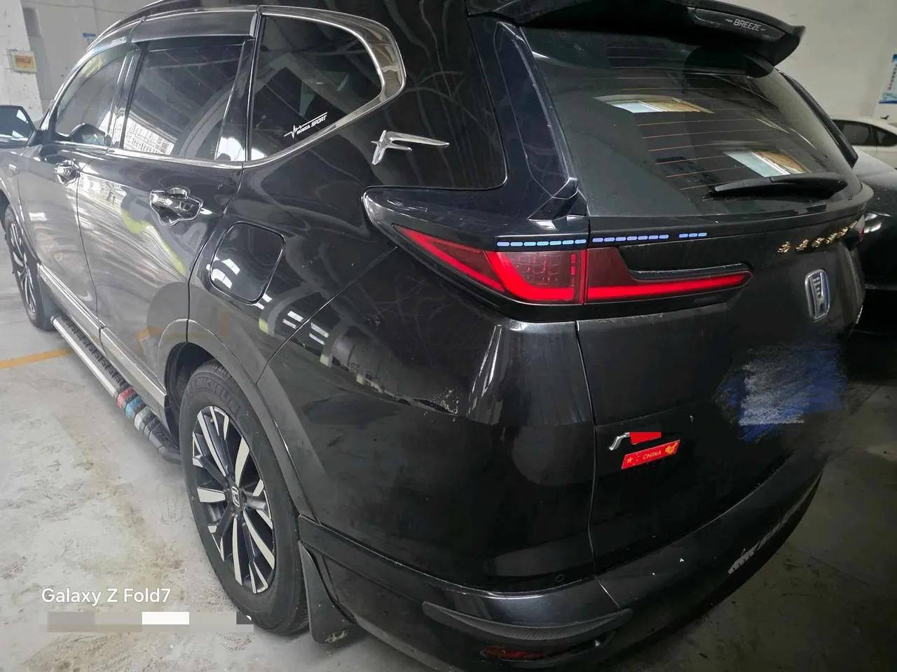 Honda 2021 Haoying Hybrid 2.0 Stepless Two-Drive Sharp Premium Edition Automatic Gear 4