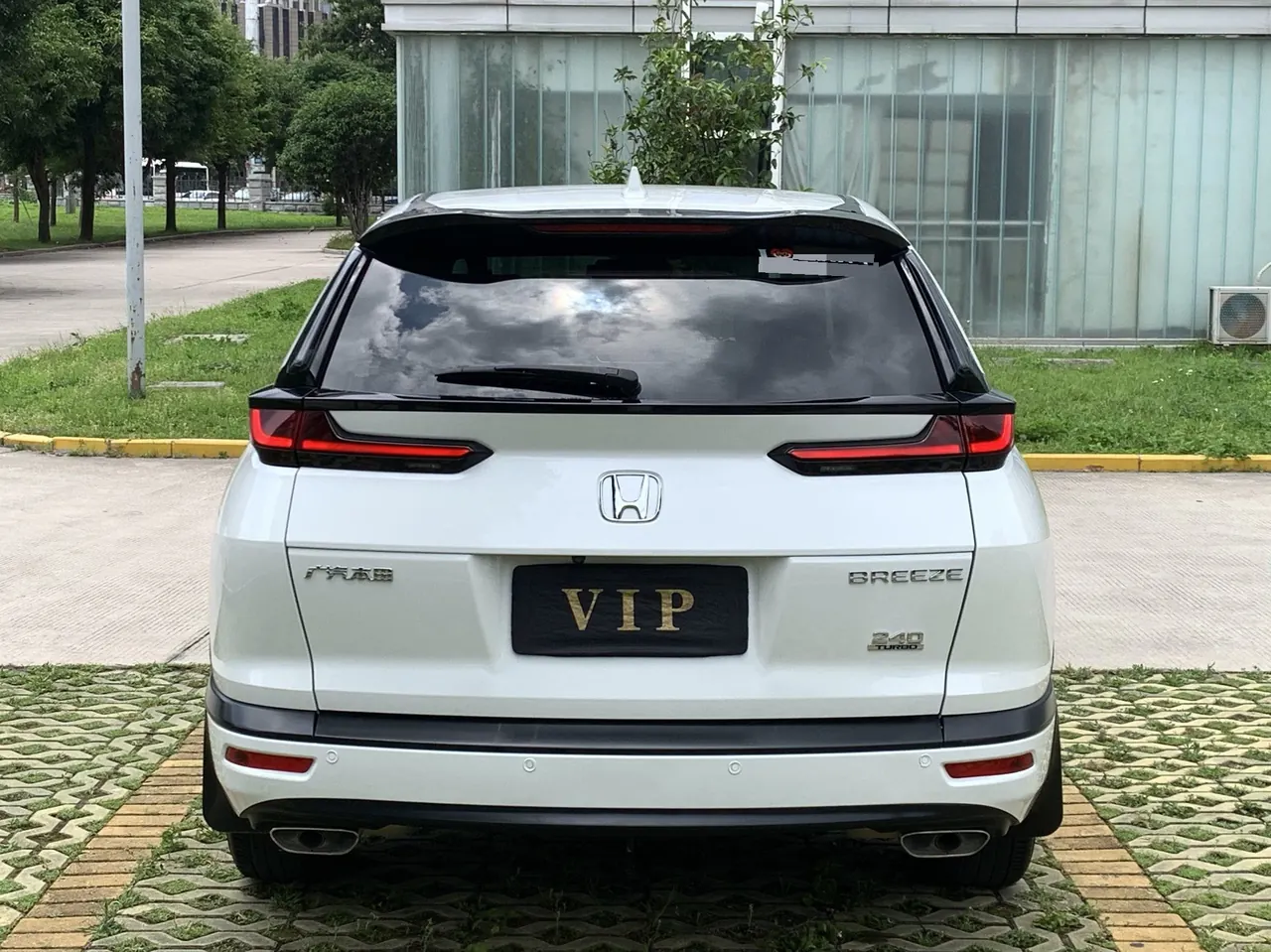 Honda 2021 Hao Ying 1.5T Stepless 240TURBO Two-Drive Deluxe Automatic Gear 9