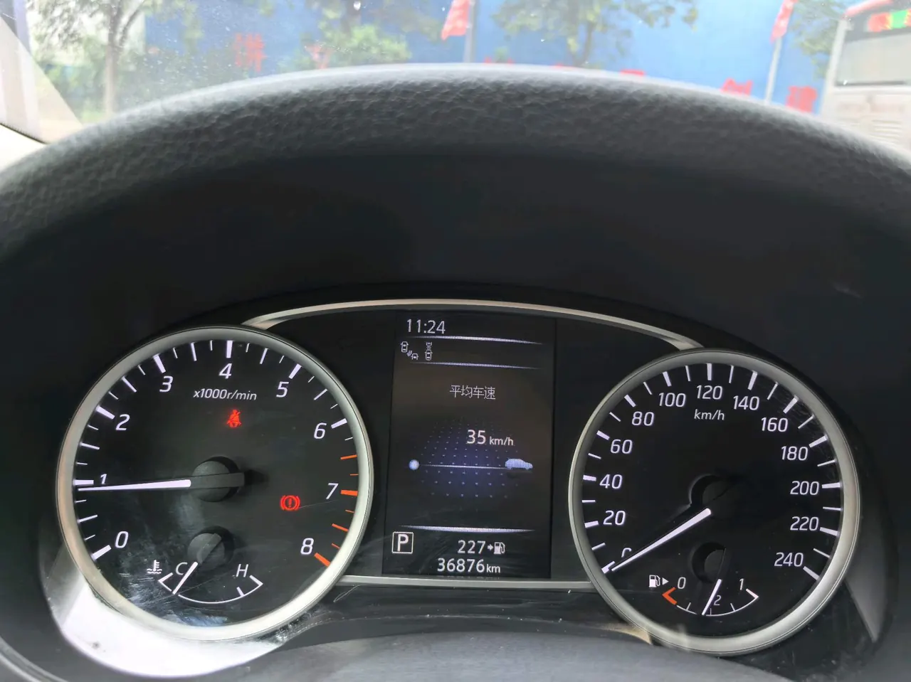 Nissan 2021 Tiida 1.6 Stepless Smart Edition Automatic Gear 10