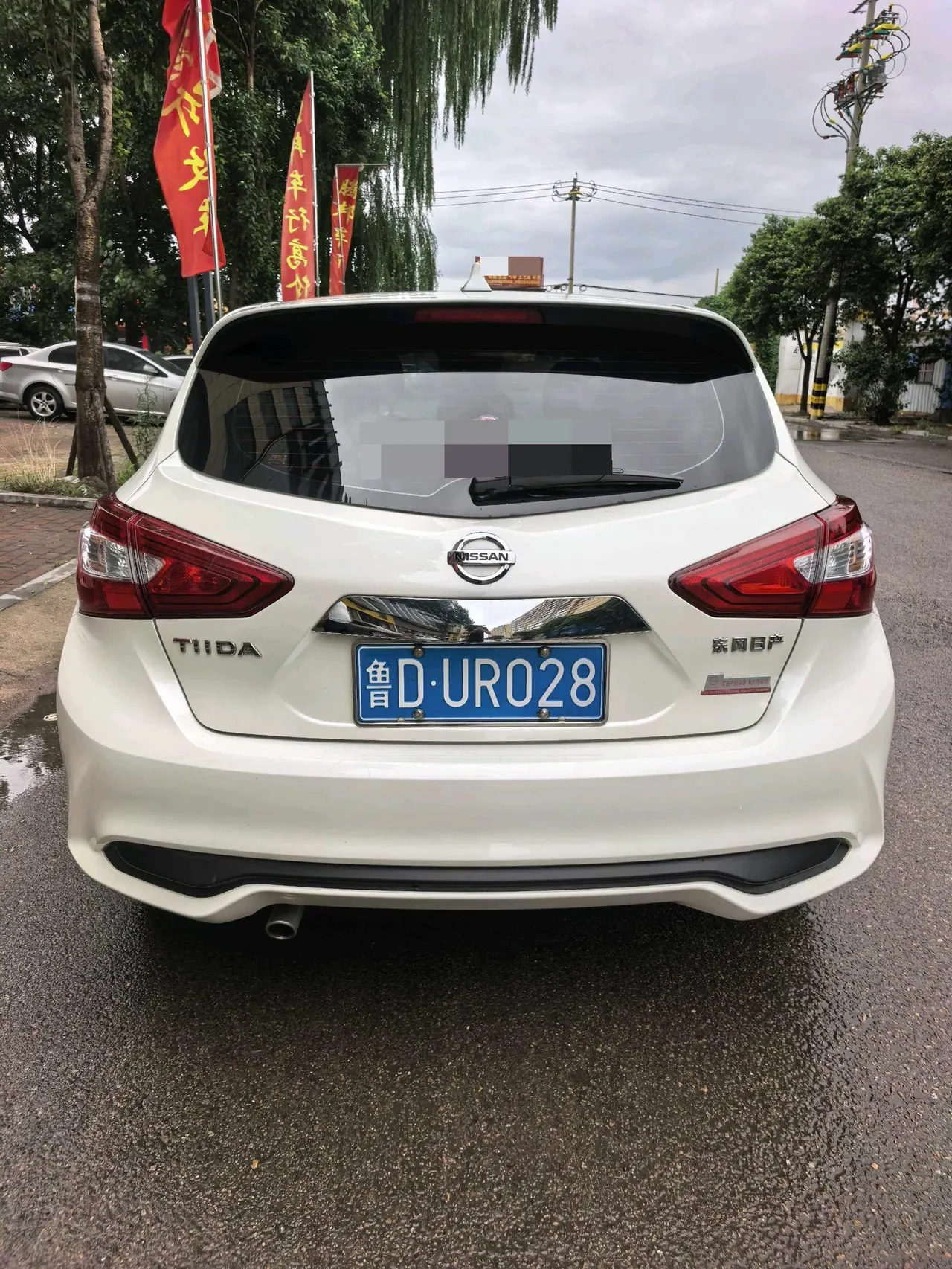 Nissan 2021 Tiida 1.6 Stepless Smart Edition Automatic Gear 8