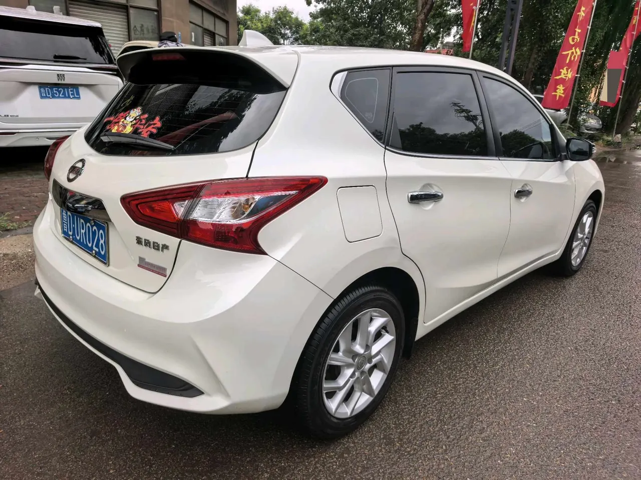 Nissan 2021 Tiida 1.6 Stepless Smart Edition Automatic Gear 9