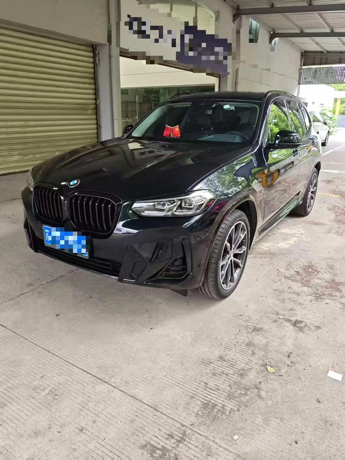 打开图片灯箱:BMW 2023 X3 xDrive30i 2.0T Leading M Obsidian Night Kit (Changed) Automatic Gear