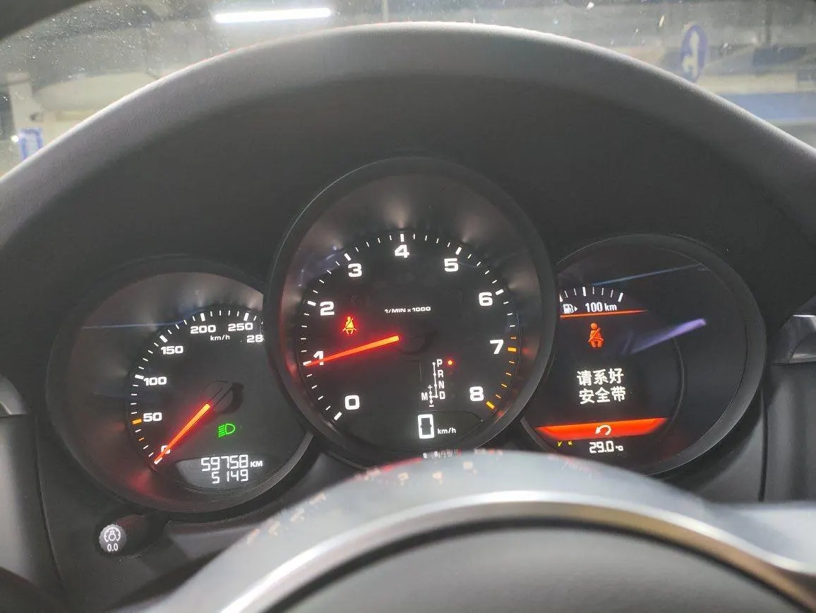 Porsche Macan (Imported) 2020 Macan 2.0T Automatic Gear 8