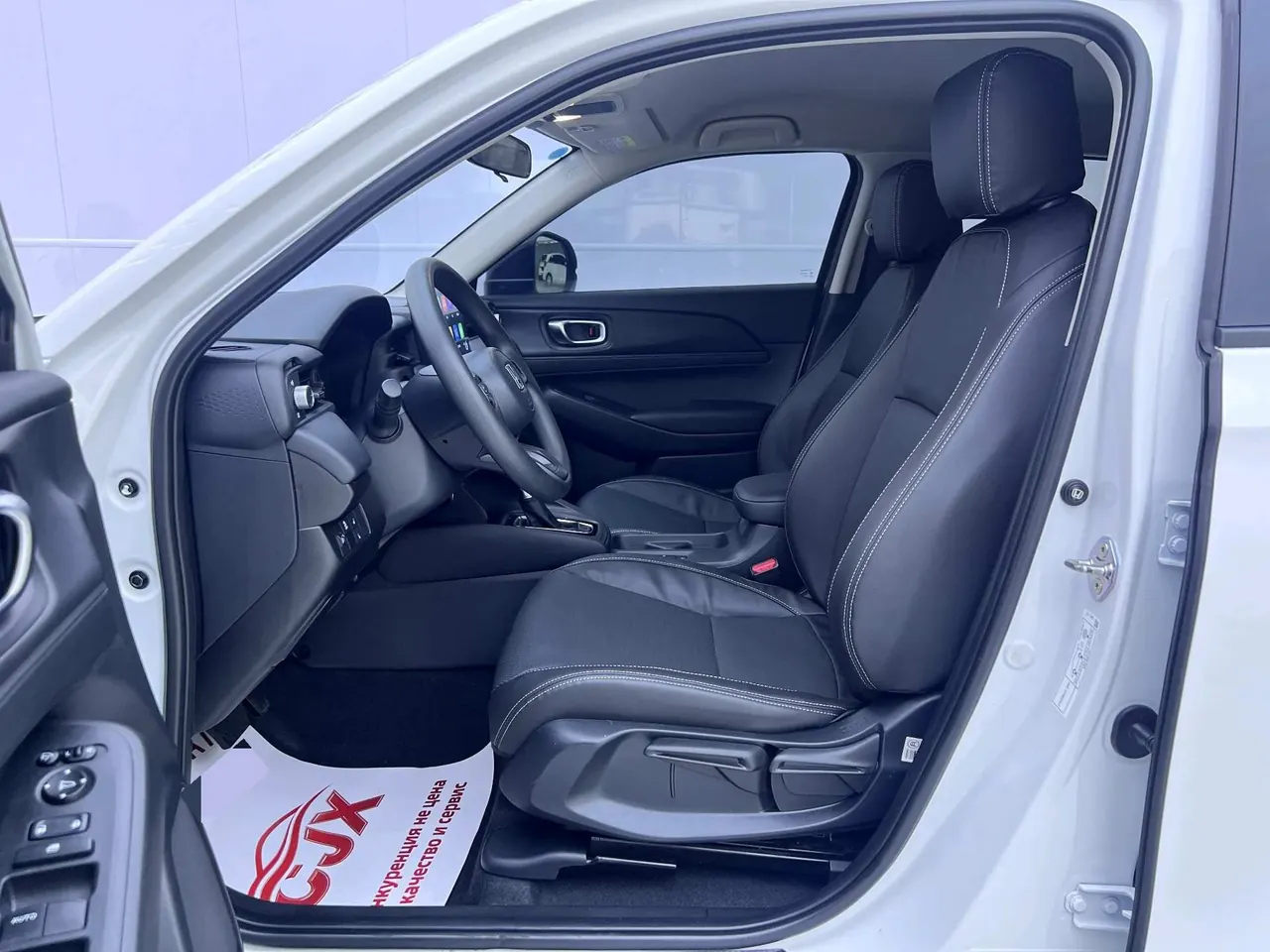 Honda 2023 Binzhi 1.5 Stepless Elite Edition Automatic Transmission 16