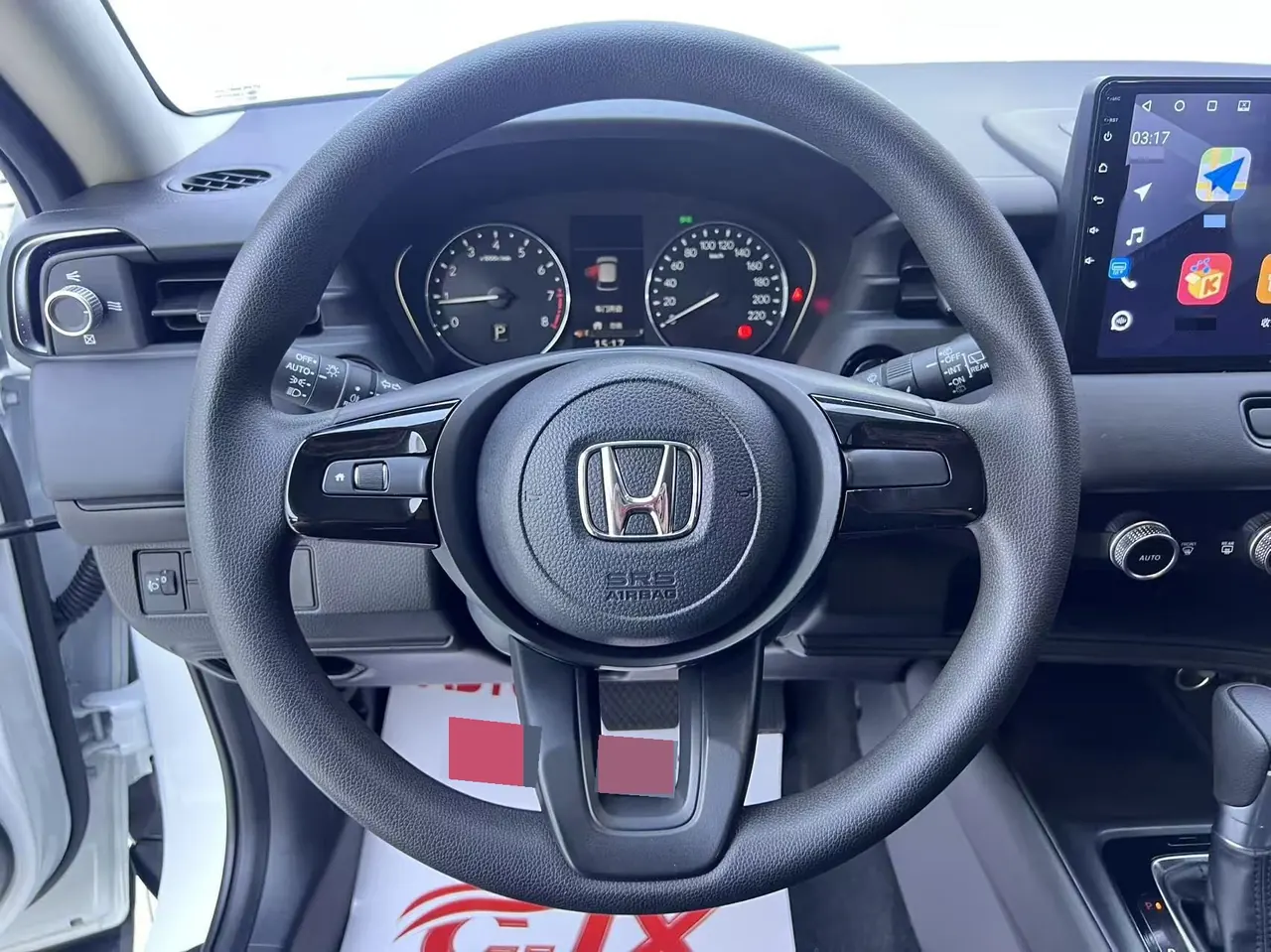 Honda 2023 Binzhi 1.5 Stepless Elite Edition Automatic Transmission 2
