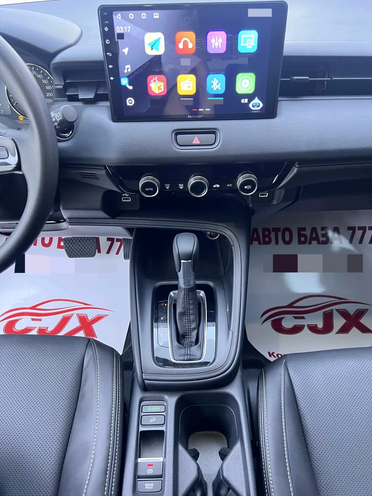 Honda 2023 Binzhi 1.5 Stepless Elite Edition Automatic Transmission 3