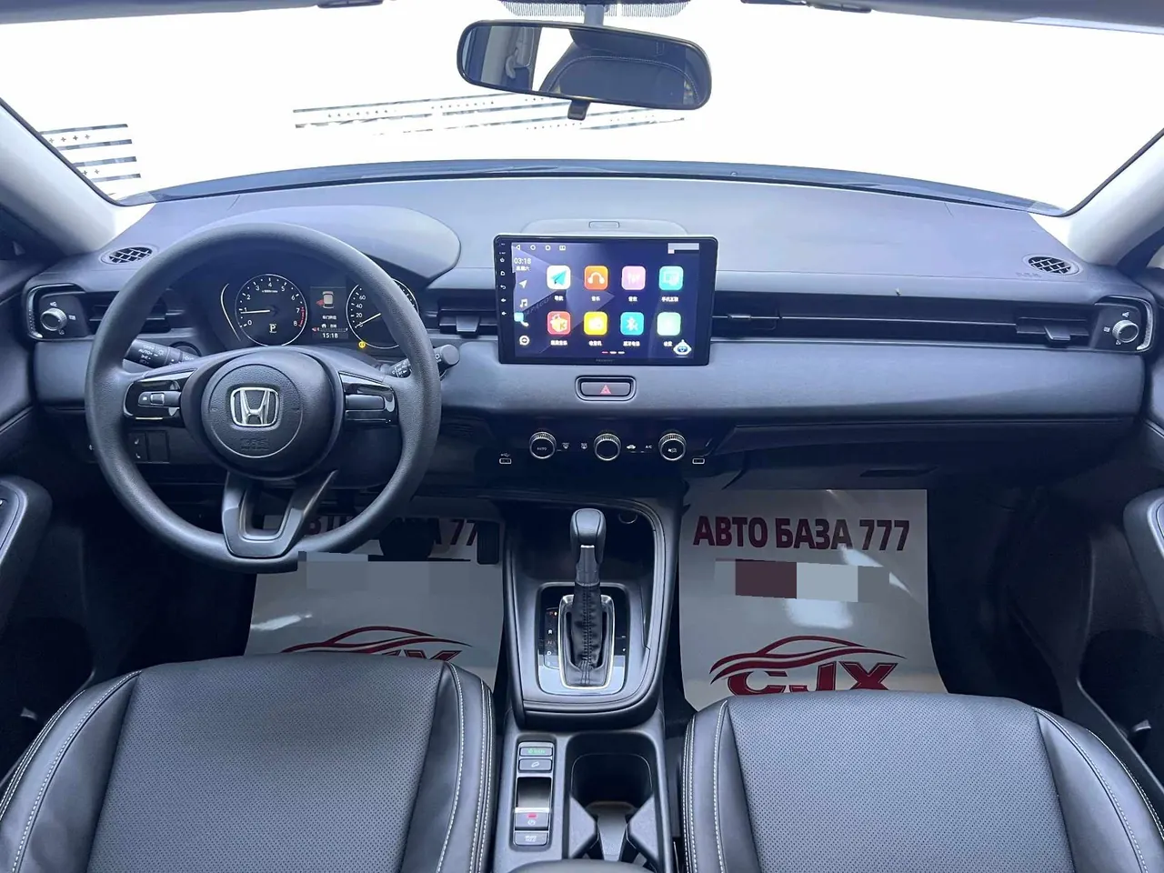 Honda 2023 Binzhi 1.5 Stepless Elite Edition Automatic Transmission 6