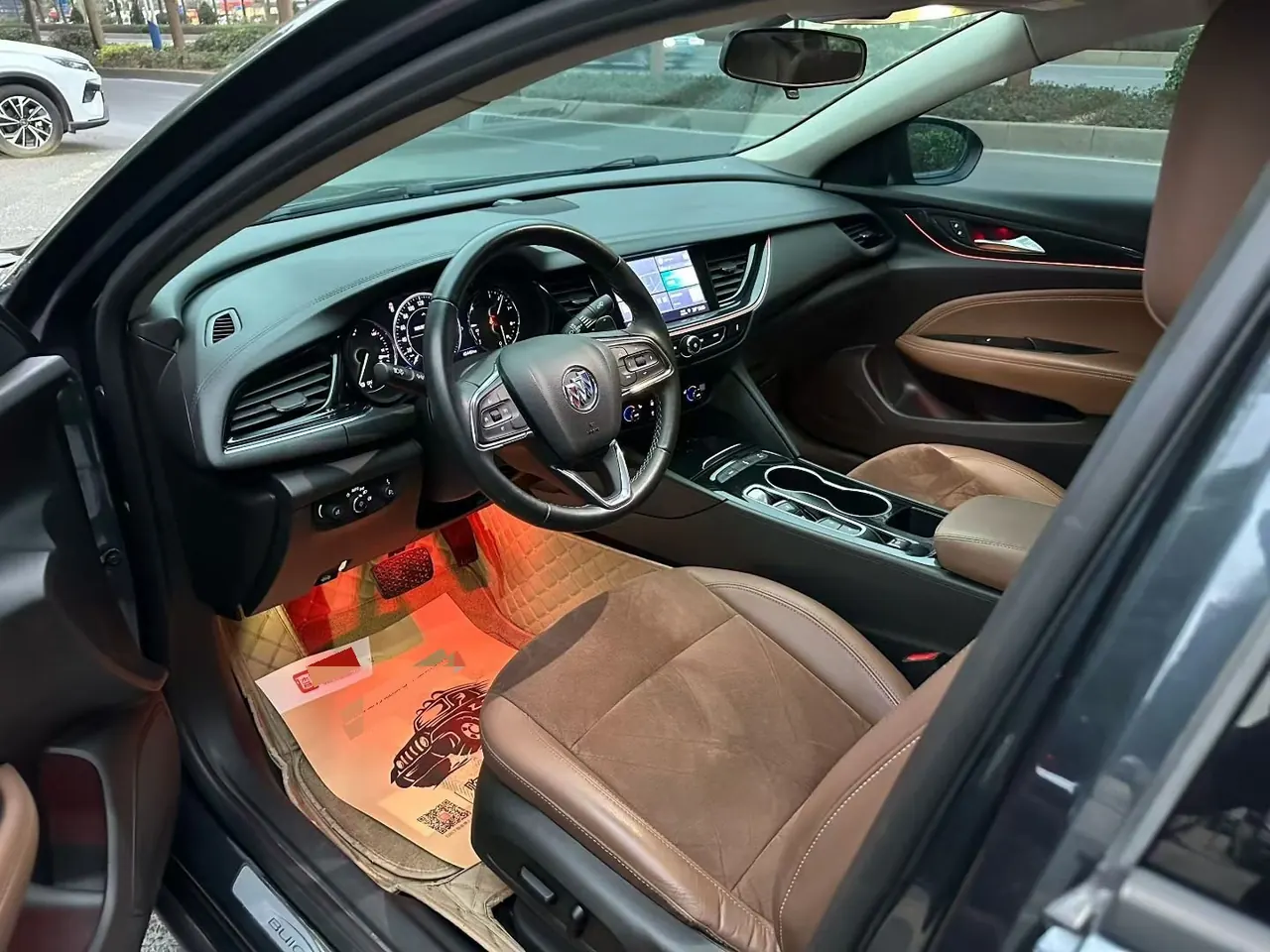 Buick 2020 Regal 1.5T 552T Luxury Automatic Gear 4