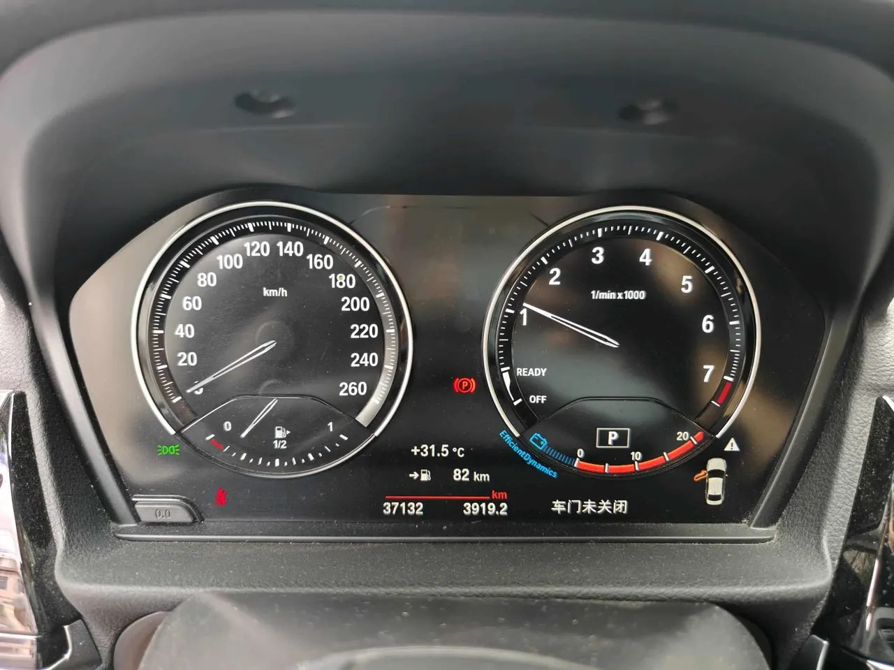 BMW 1 Series 2021 120i 1.5T M Sports Edition (Modified) Automatic Gear 6