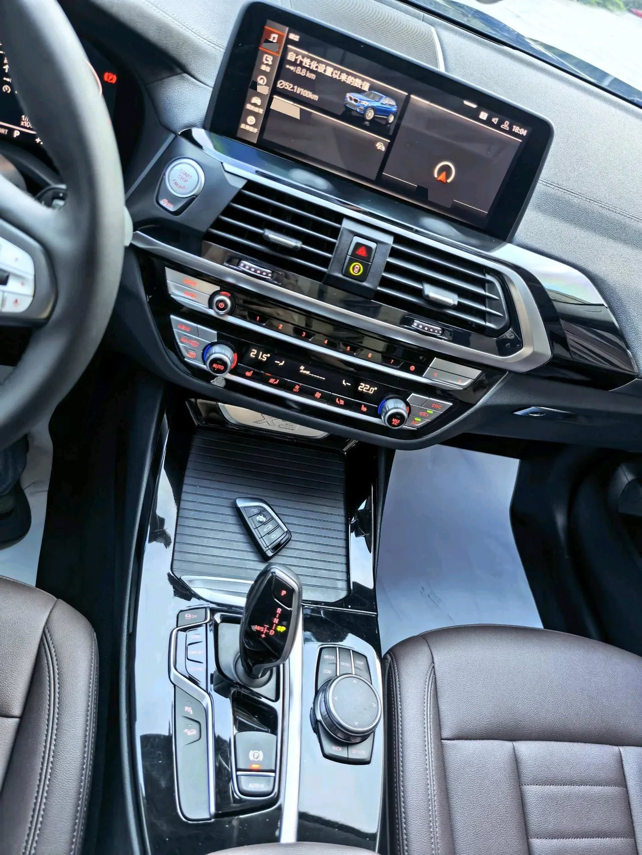 BMW 2020 X3 xDrive25i 2.0T luxury set automatic gear 18