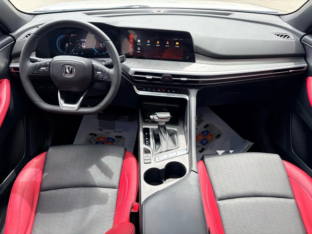 ChangAn 2021 CS35 PLUS 1.4T Modified Blue Whale NE Luxury Automatic Gear 5