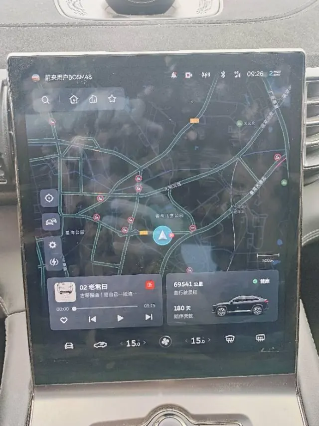 NIO 2020 EC 6 440KM Performance Edition Automatic Gear 8