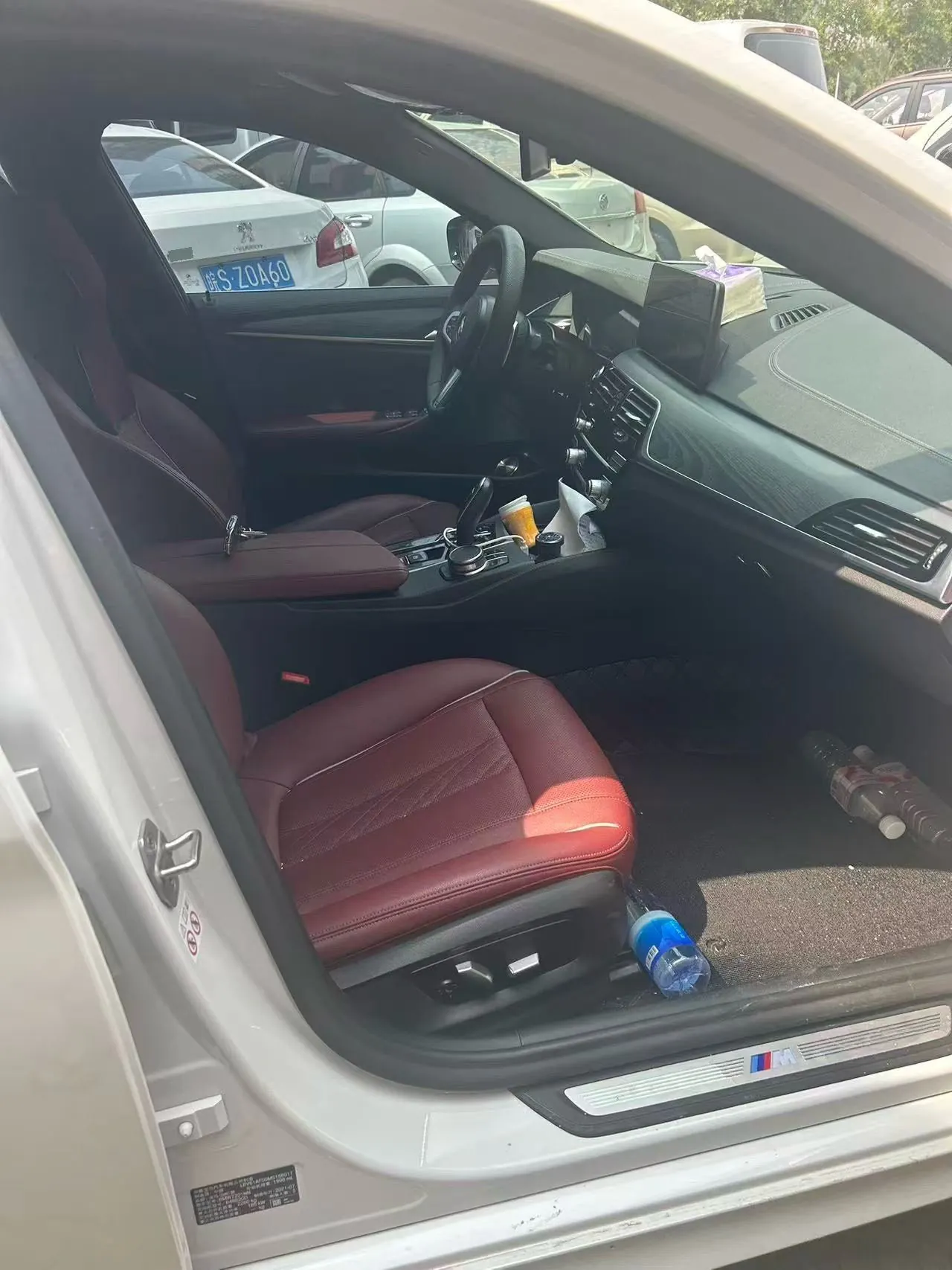 BMW 5 Series 2021 530Li 2.0T Leading M Sports Suit Automatic Gear 6
