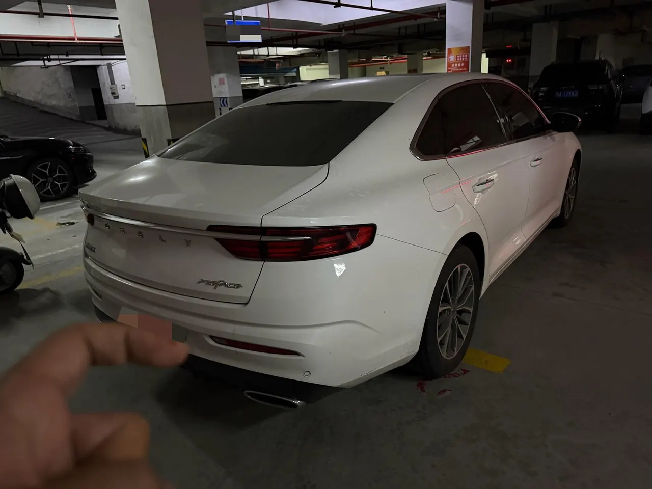 Geely 2020 xingrui 2.0T luxury automatic gear 4