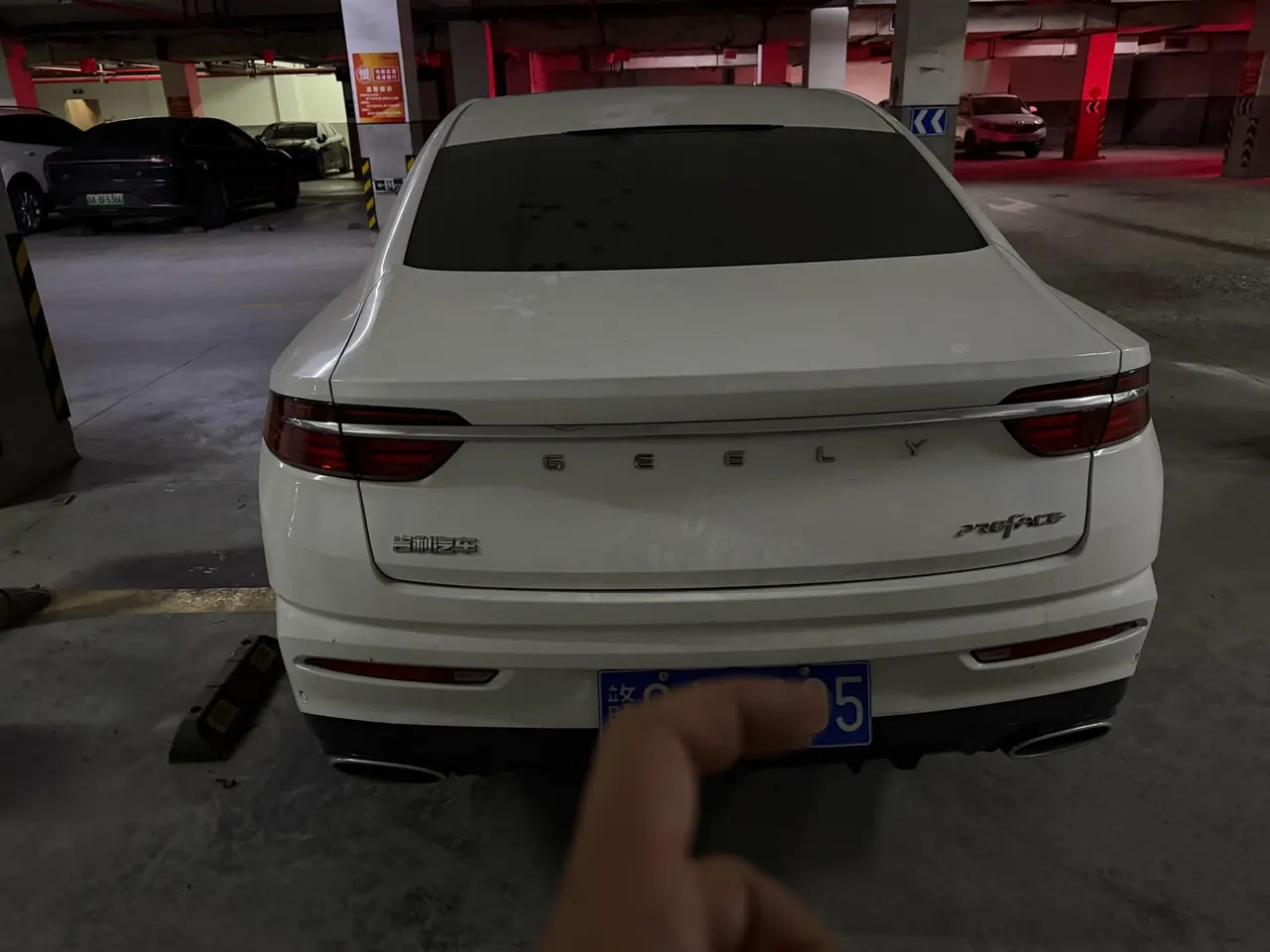 Geely 2020 xingrui 2.0T luxury automatic gear 5