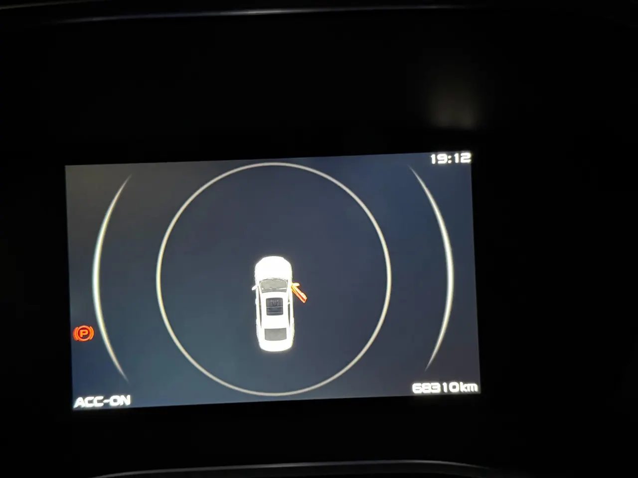 Geely 2020 xingrui 2.0T luxury automatic gear 9