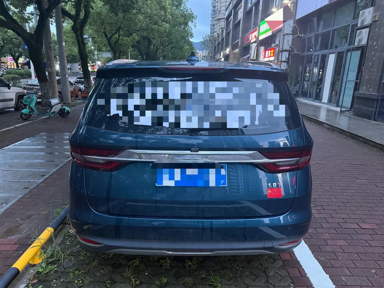 Geely 2021 Jiaji 1.8TD Luxury Automatic Gear 3