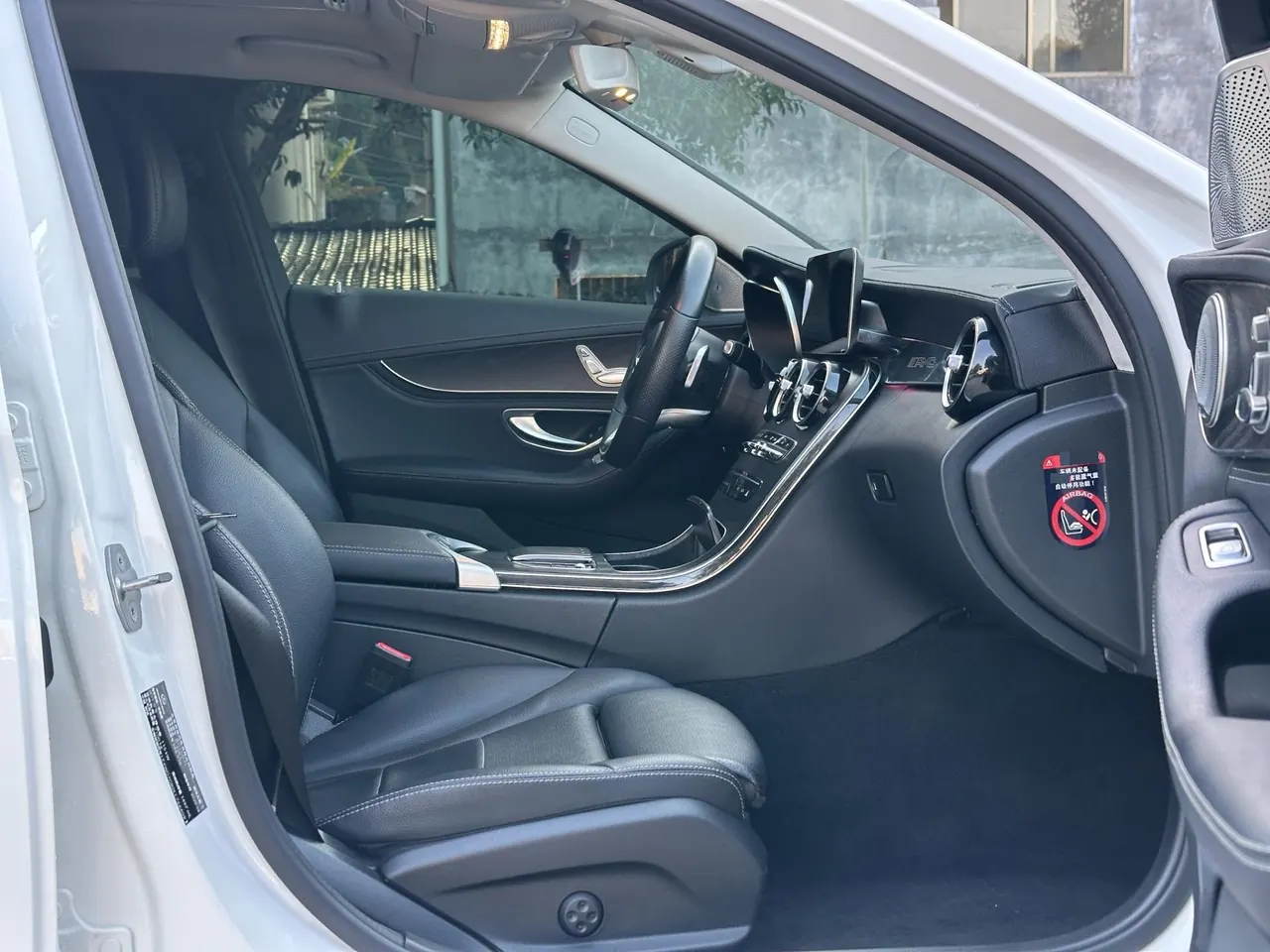 Mercedes Benz Class C 2020 C 200 L 1.5T Fashion Sports Edition (Modified) Automatic Gear 8