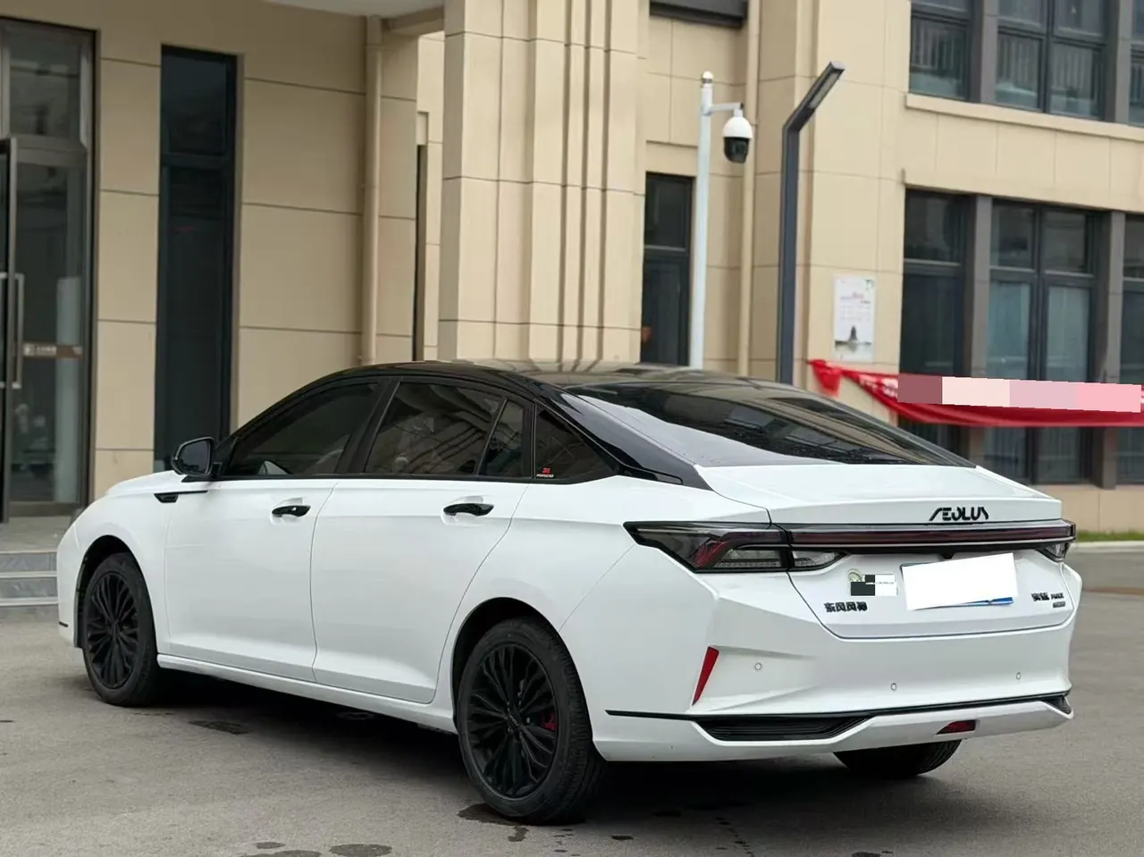 Aeolus 2021 Yixuan MAX 1.5T Cool Tide Dad Edition Automatic Gear 6