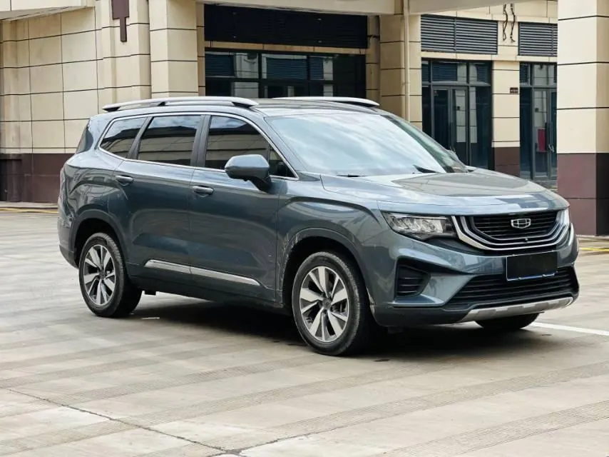 Geely 2020 Hao Yue 1.8TD Luxury Automatic Transmission 3