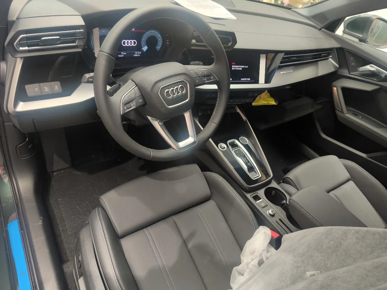 Audi 2026 A3L Limousine 1.5TFSI 35TFSI Flying Pleasant (Modified) Automatic Gear 8