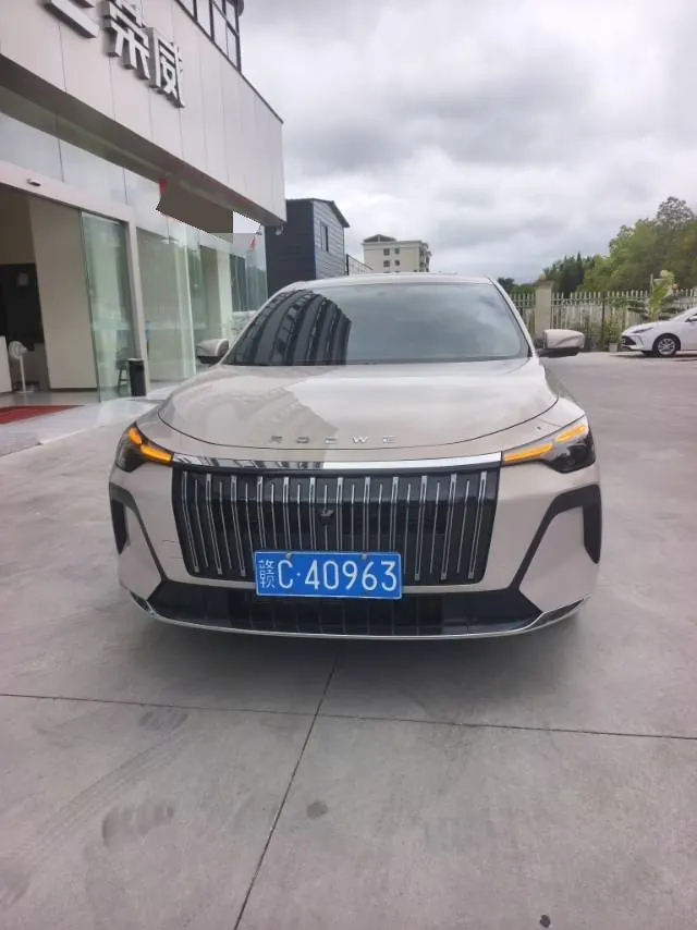 Roewe 2026 i6 1.5 Stepless Edition Automatic Gear 2