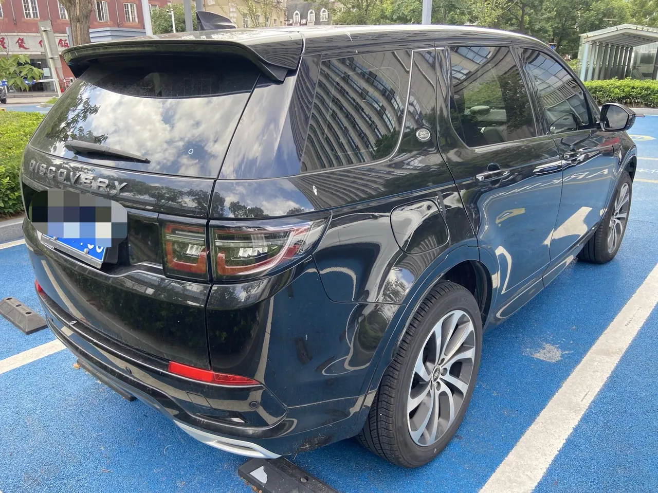 Land Rover 2020 Discovery Sports Edition 48V 2.0T 249PS R-Dynamic S Performance Edition Automatic Gear 5