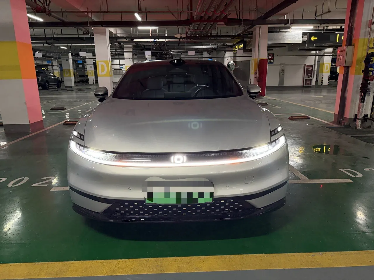 Qiyuan 2026 A06 240 Laser Ultra Automatic Transmission 2