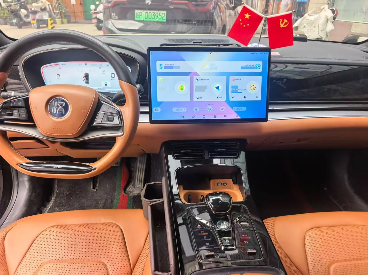 BYD 2022 Han DM-i 1.5T stepless 121KM honorable automatic gear 4