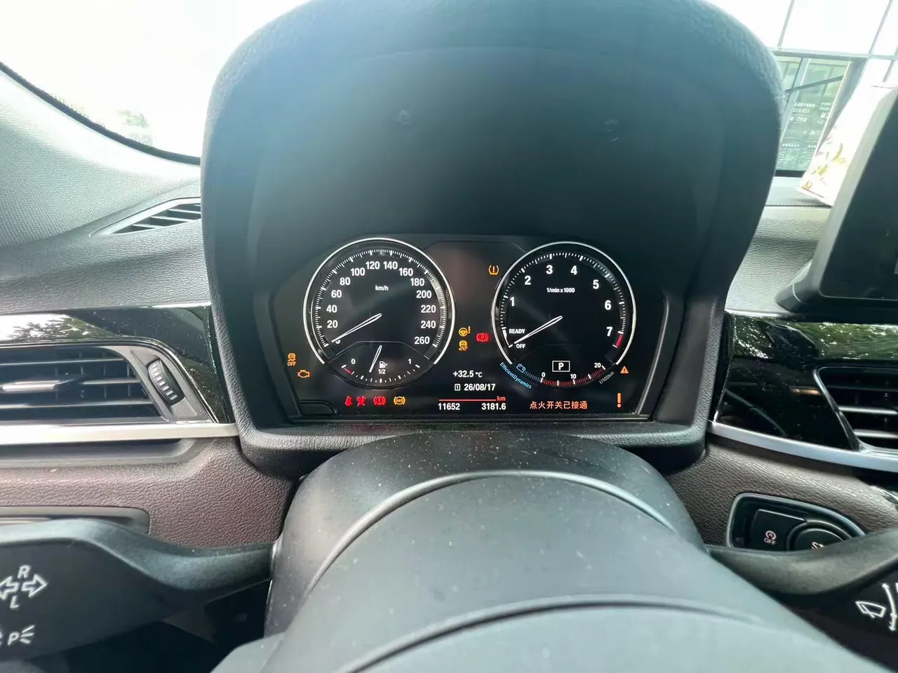 BMW 2022 X1 sDrive25Li 2.0T Leading Automatic Gear 7