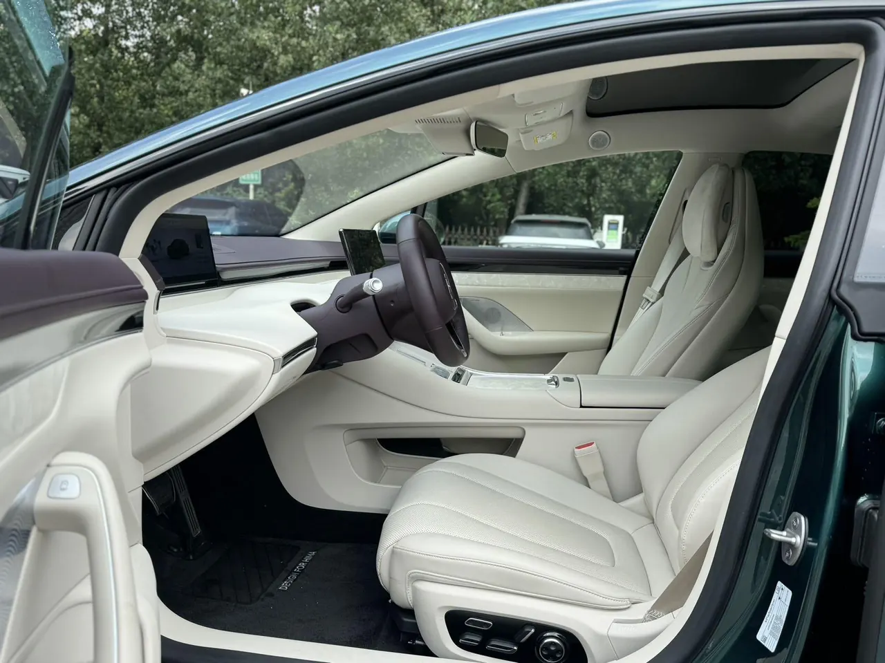 Intellectual 2026 S7 Max Automatic Gear 4