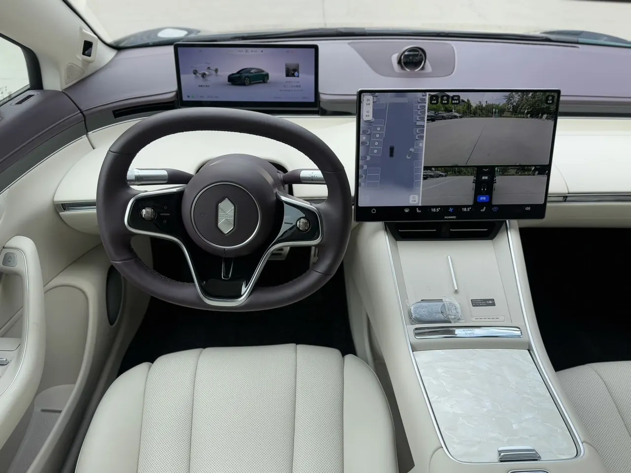 Intellectual 2026 S7 Max Automatic Gear 6