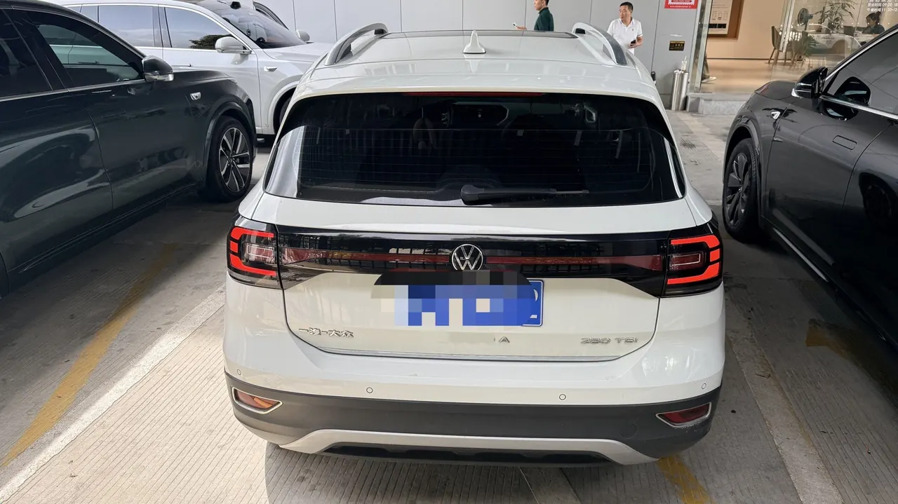 Volkswagen 2020 exploration 1.4TSI 280TSI star shine first limited edition automatic gear 5