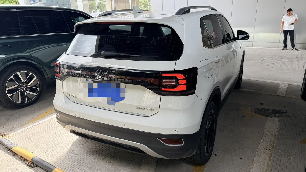 Volkswagen 2020 exploration 1.4TSI 280TSI star shine first limited edition automatic gear 6
